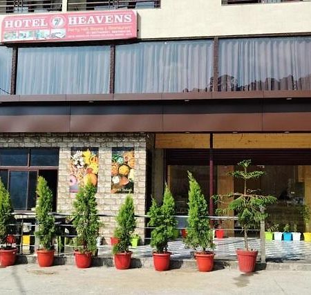 Hotel 7 Heavens Массури Экстерьер фото